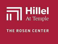 Temple Hillel